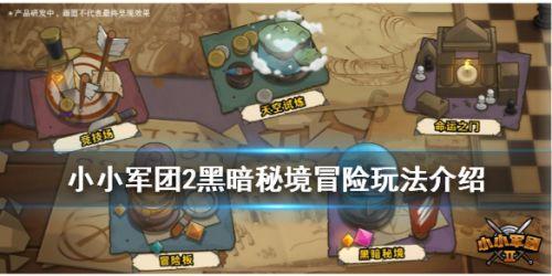 蓝狐视频