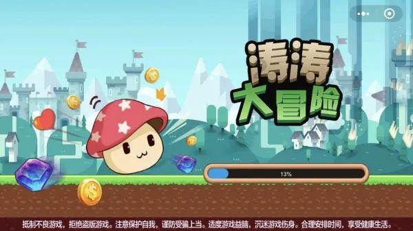 广发银行持续为区域发展注入“源头活水”