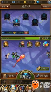 临县：范亮珍督导检查安全生产和消防安全工作