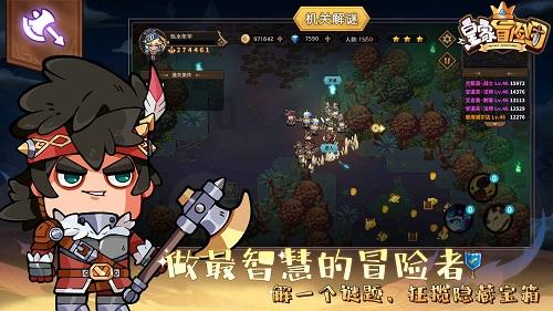 重庆市场12月销量为4.67万辆，自主市占率超61%