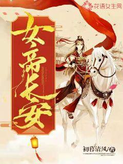 美图秀秀下载2023最新版