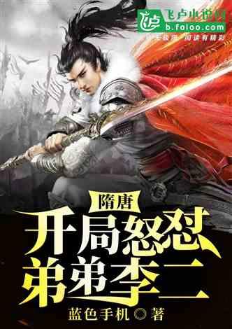 公安|云南永胜：丈夫教妻子无证驾驶，夫妻双双被罚