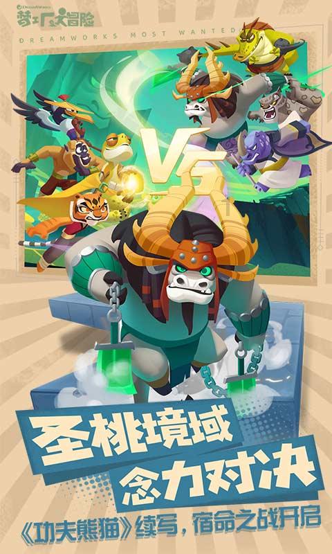 上海将打造“世界著名夜游城市”