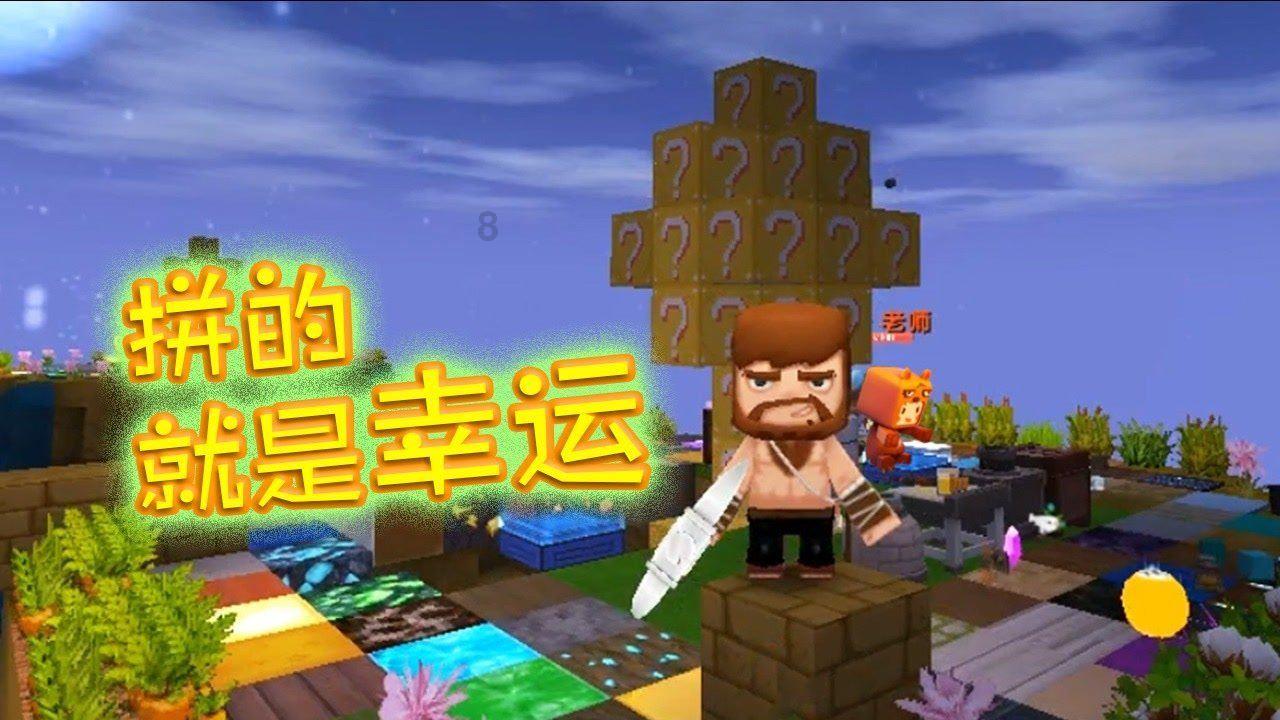 祝贺！山西省7市县区上榜《康养蓝皮书》全国强市强县