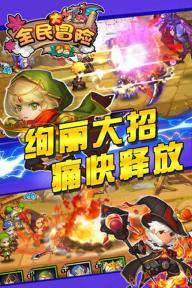 探索知识星球平台——八方电信普车工工资多少?知识共享与交流专家社群
