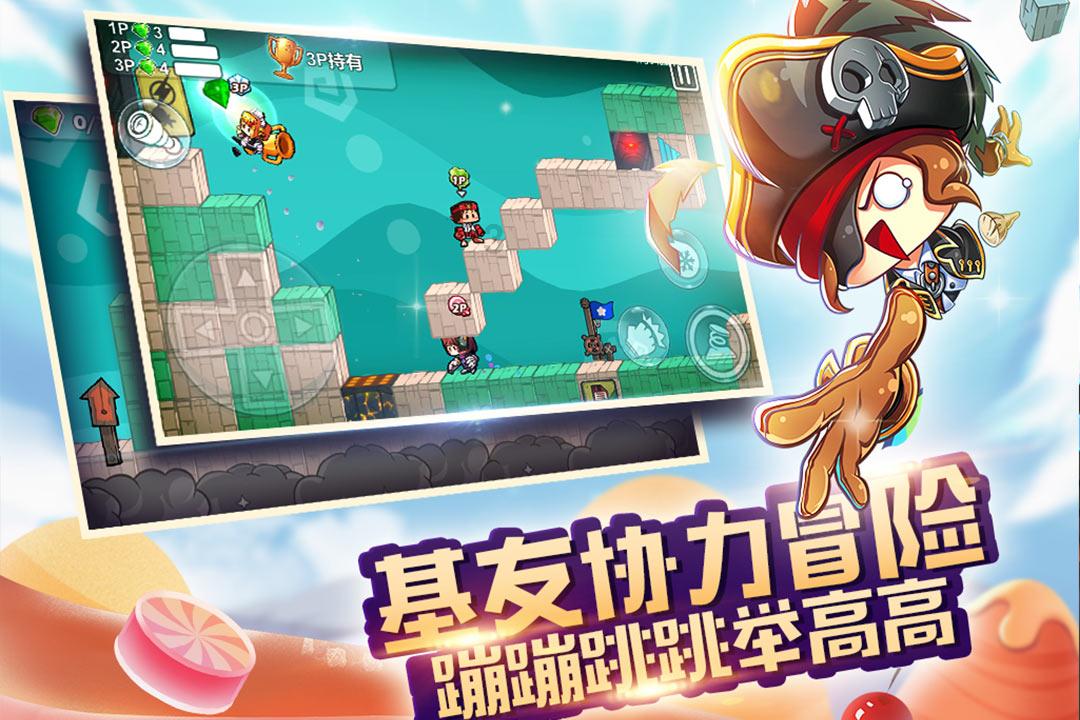 世界射箭锦标赛