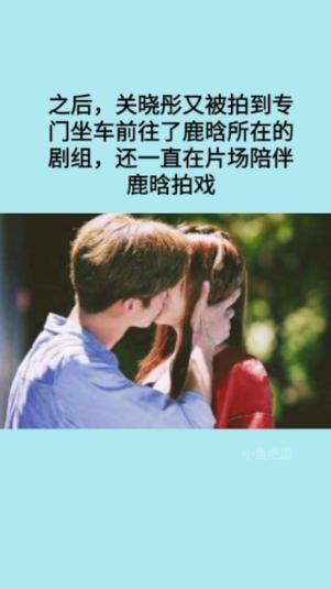 交友软件是不是都是假的游戏画面