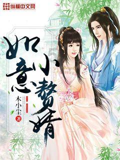 玖玖环保小达人