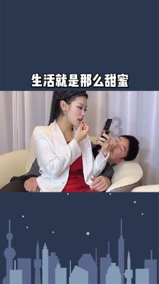 绿茵之巅