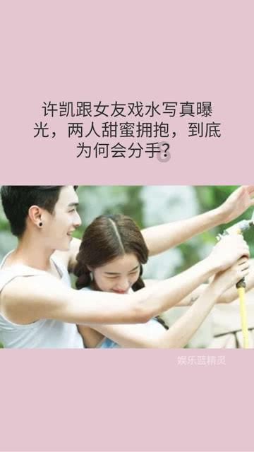 标致汽车找钥匙