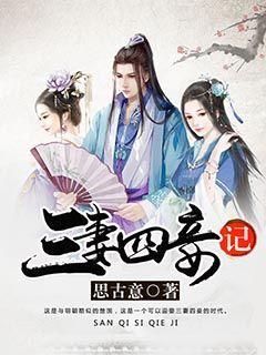 披萨找不同