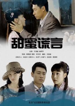 时尚博主街拍
