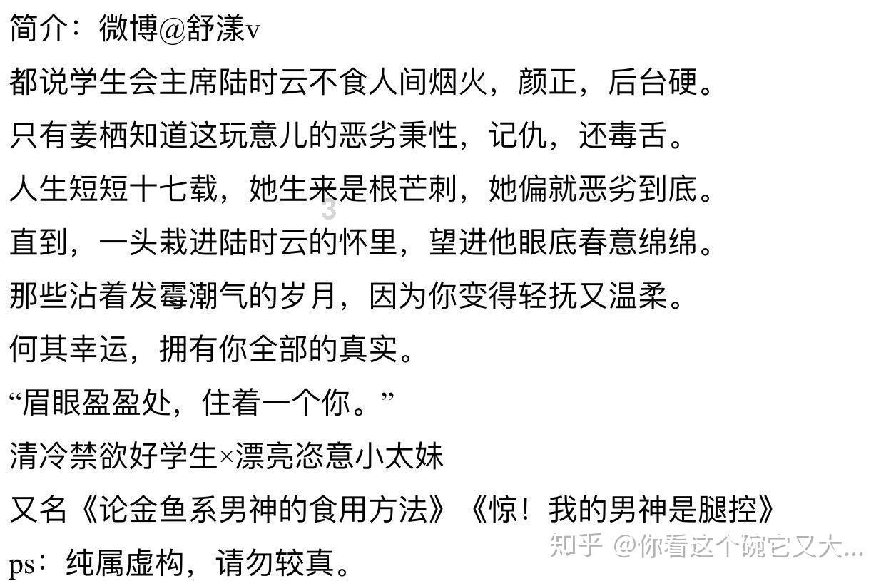 清理脏乱的宫殿