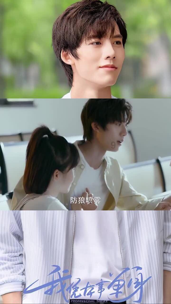 三小只僵尸的游戏时间7