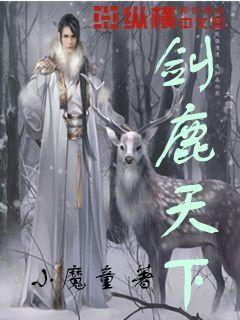 重庆：山乡腊肉迎来销售旺季