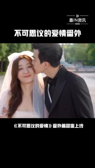 牧场物语希望之光