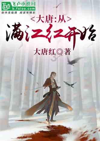 公主设计师大赛
