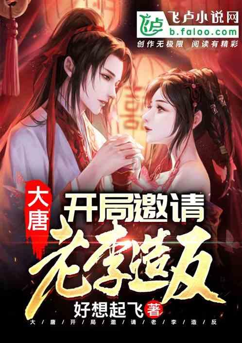樱花麻将连连看