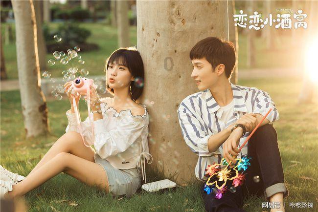 东京奥运会主题曲游戏画面