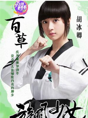 高艺诺离婚五个月闪嫁豪门!新老公年轻有为,网友:这才是真爱!