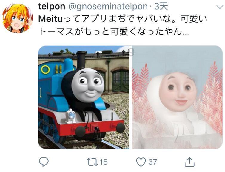 漫步太空