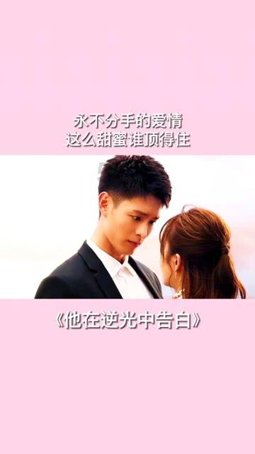 全面了解孩子贪玩,自制力差怎么办?,知识星球平台带你一站式探索