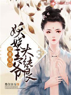 澳大利亚12月房租中位数创历史新高