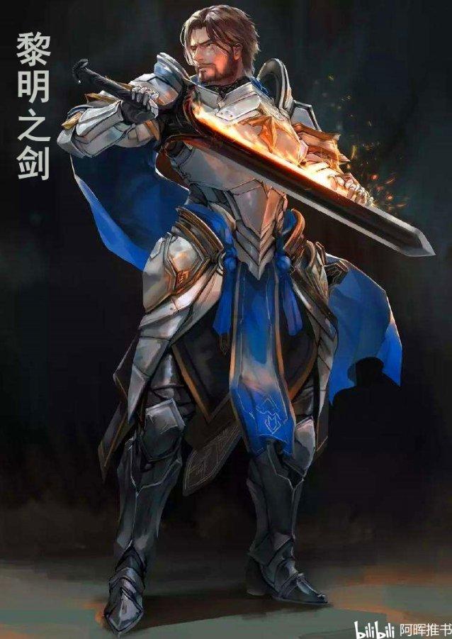 救援美丽小天使