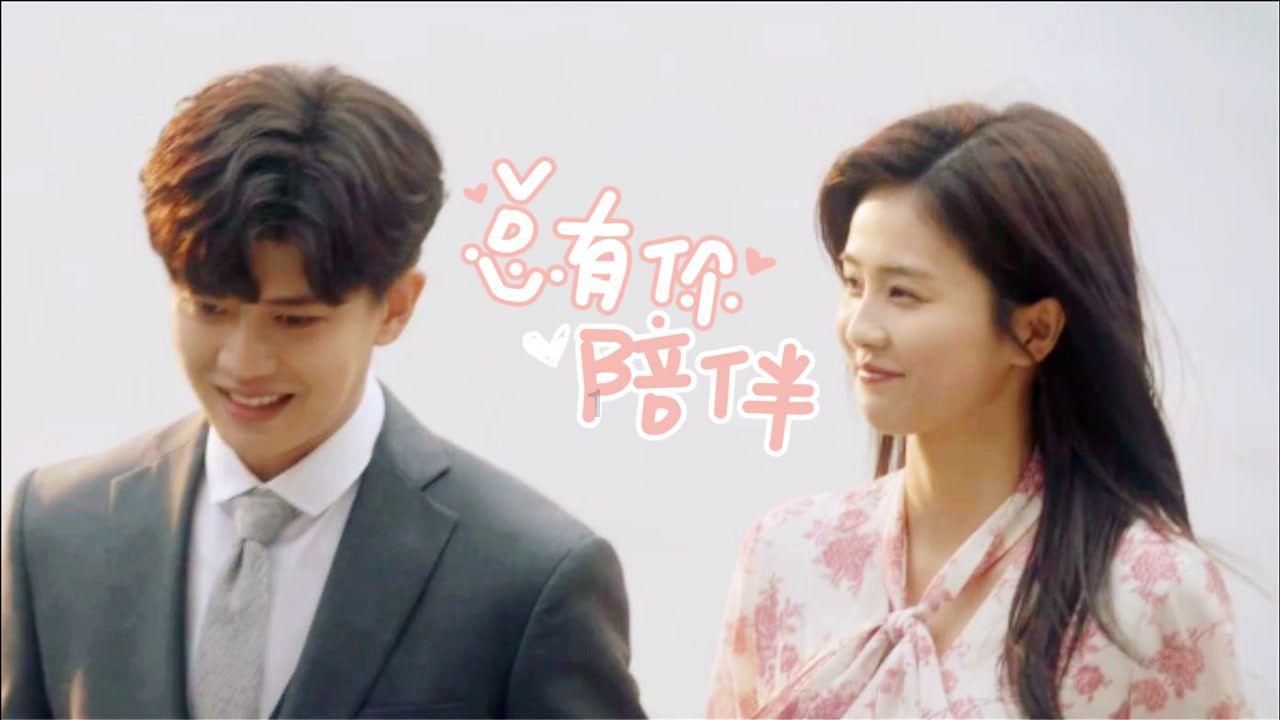 丰田卡车找不同