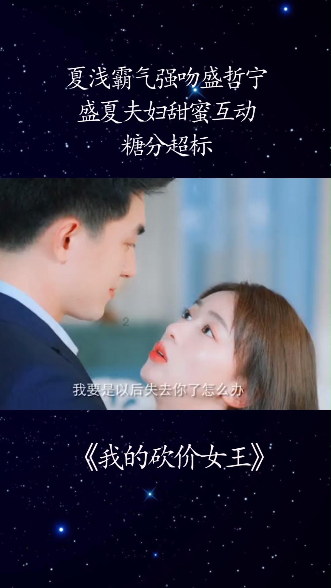 《堡垒之夜》Mac版：轻松畅玩，打造你的专属战斗舞台！