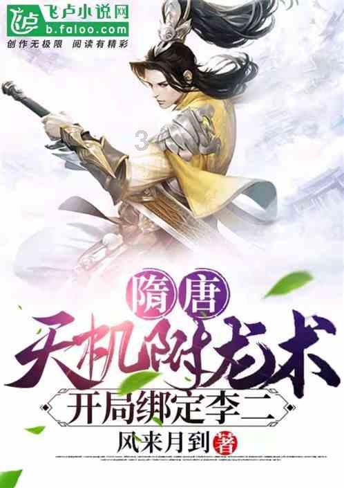 中土世界战争之影