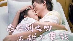 女生需要的安全感是什么？游戏画面
