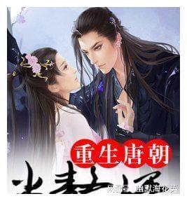 泡泡魔导师