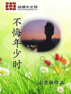 奇观!寒潮过境 烟台海滨宛若冰河世纪再临
