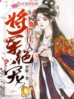 逃离普通的房屋
