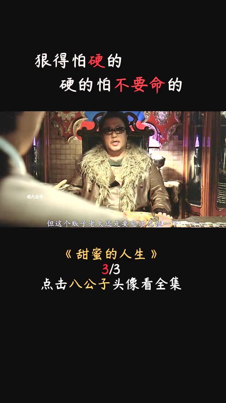南方多地大范围雨雪，江西南昌降雪仍在继续，降温幅度明显