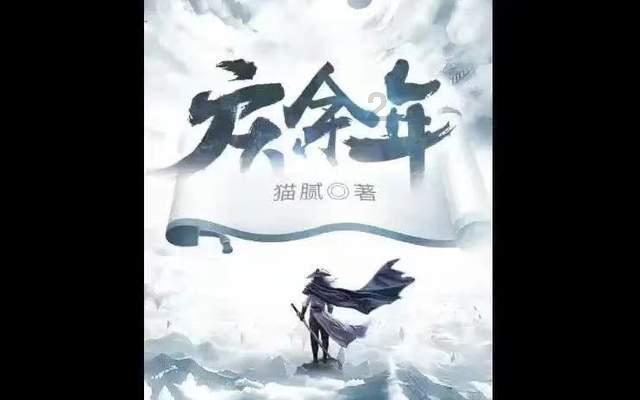 全民烧脑3去广告版