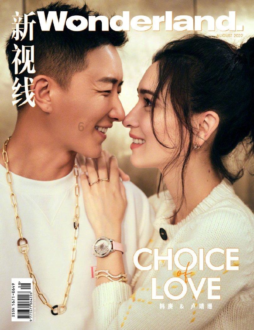 迷人的妖精
