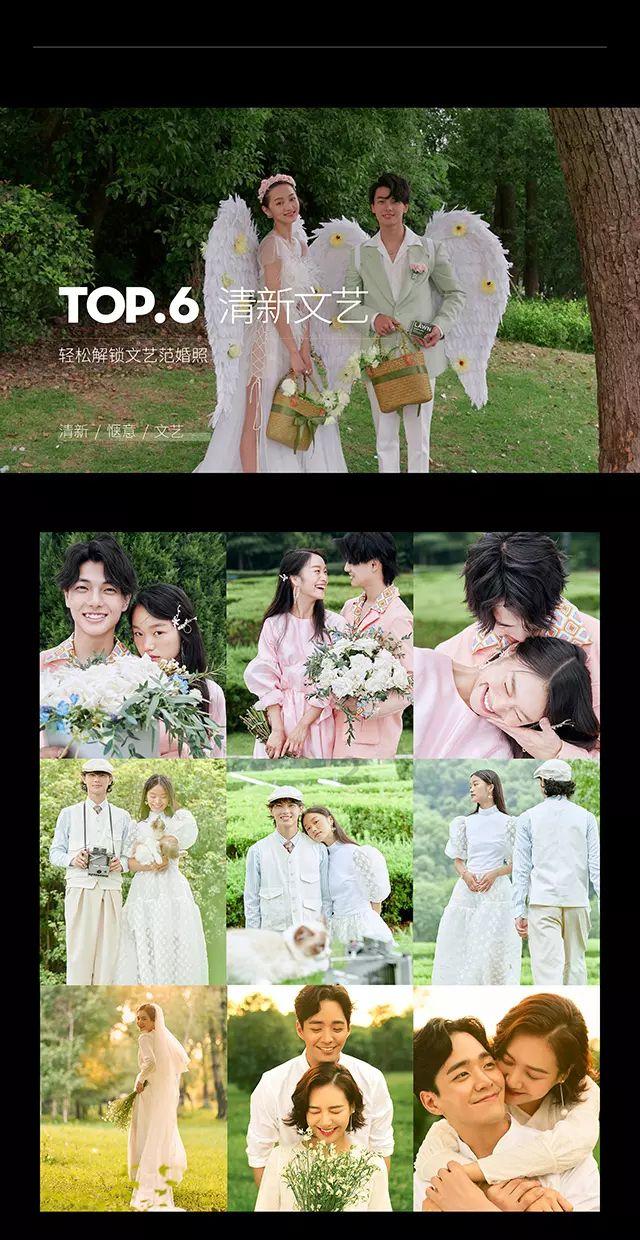 移动的靶心5无敌版