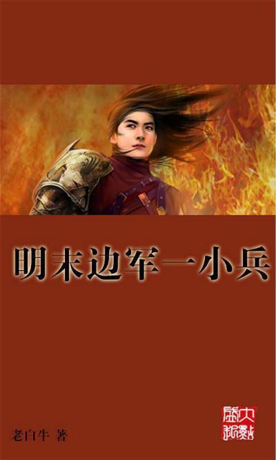 win7必须按回车键才能启动了
