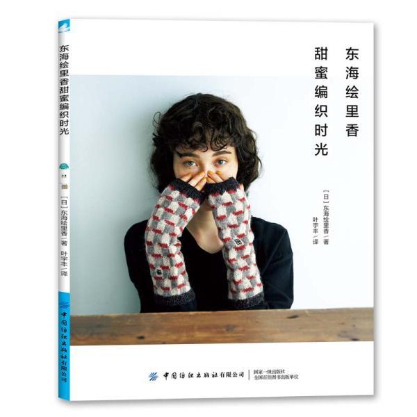 海底寻宝逃脱2