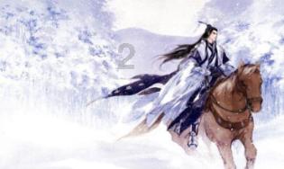 幻想乡空斗祭