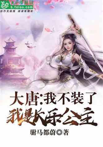“天山雄鹰”勇闯职业拳坛 愿为家乡年轻人“搭桥”