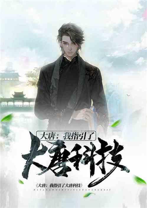 园丁逃生
