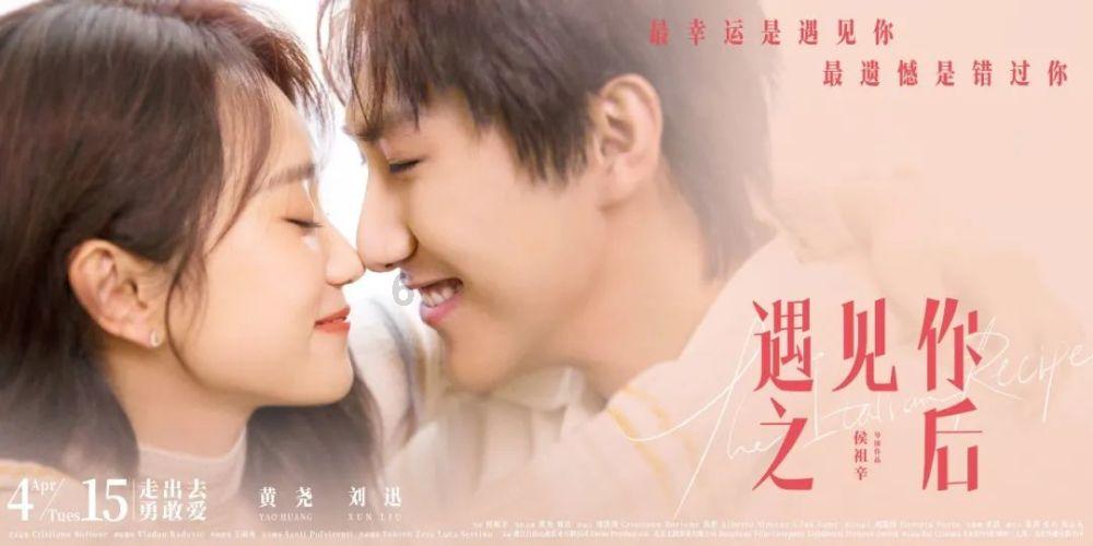 巧虎踢足球终结版