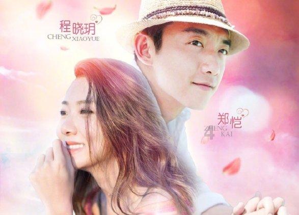 铁东法院:一定要系好安全带,切勿拿生命开玩笑