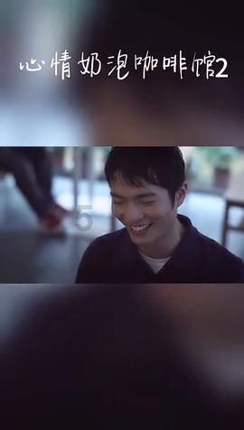 我该怎么停下来