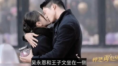 攀登高楼