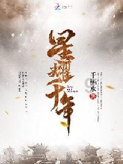 小蓝球向上跳
