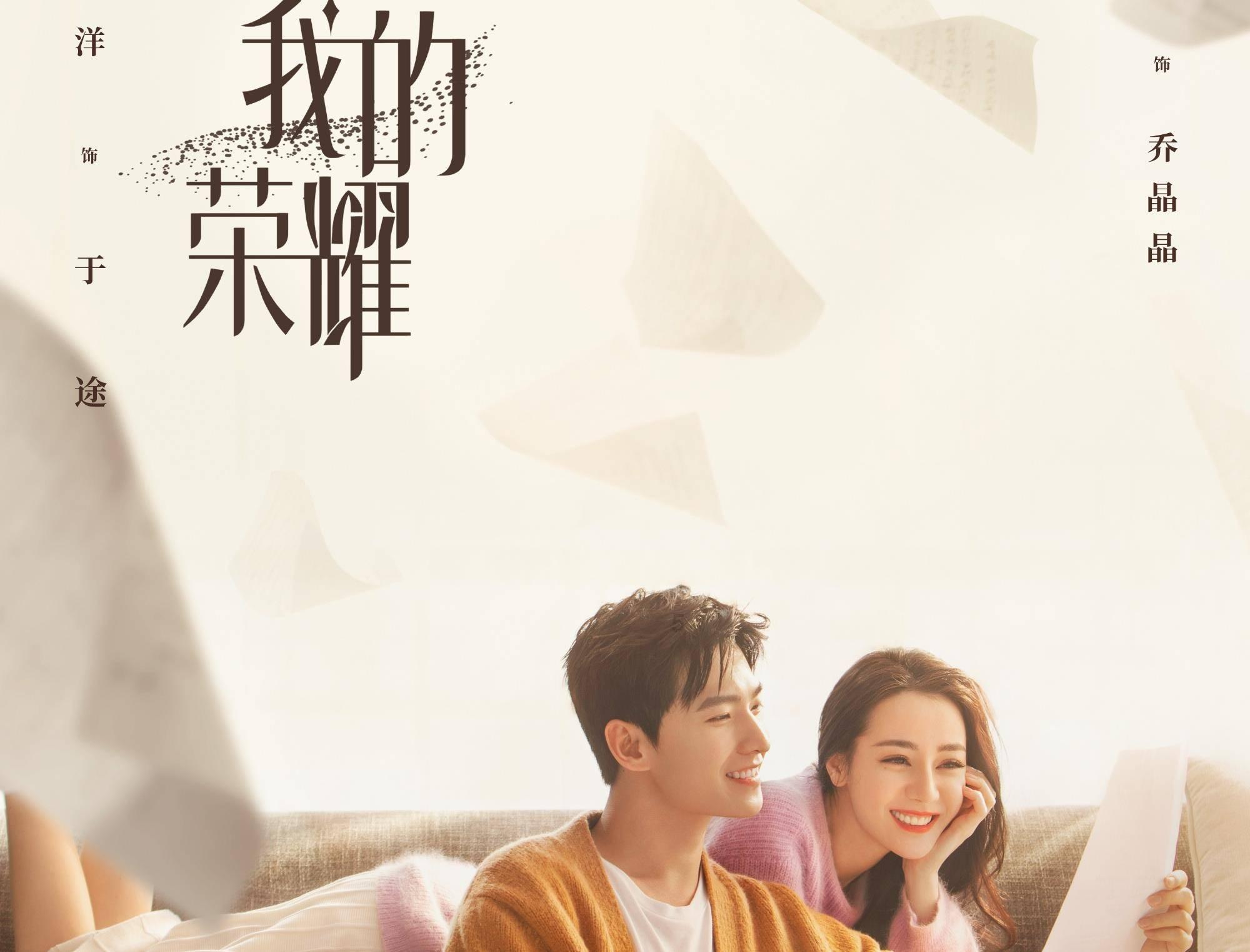 水果甜心经典版